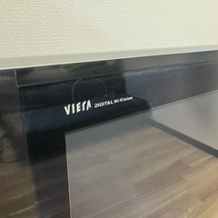 42型 デジタルハイビジョンプラズマテレビの画像