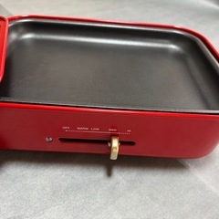 BRUNO  コンパクトホットプレート(商談中)の画像