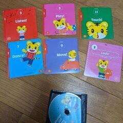 しまじろう こどもチャレンジの画像