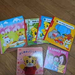 しまじろう こどもチャレンジの画像