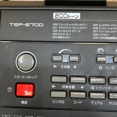 電子ピアノ　の画像