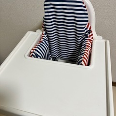 IKEA ベビーチェアの画像