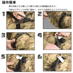 止血帯　救急処置　応急処置　災害医療　サバゲー　コスプレ2/2の画像