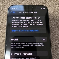 iPhone xs 64GB simフリー    シルバーの画像
