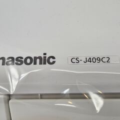 ✨️ジモティー割引✨️【ジャングルジャングル堺初芝店】　1ヶ月保証付き！！！　Panasonic　エアコン　CS-J409C2-W　2019年製　　堺市（東区　西区　北区　南区　堺区　美原区）高石市　泉大津市　忠岡町　和泉市　松原市　大阪狭山市の画像