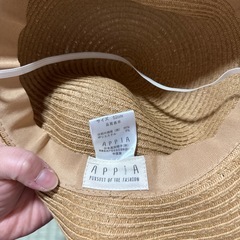 【お話中】子供用　帽子の画像