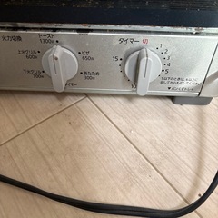 パナソニック　トースター　の画像