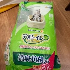 猫システムトイレと猫砂の画像