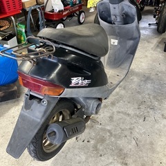 決まりましたの画像