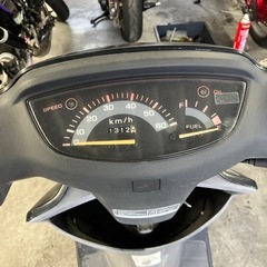 決まりましたの画像