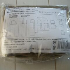 新品未使用未開封　USJ Snoopyスヌーピー 折りたたみエコバッグ スヌーピーのイラストが施された折りたたみ式エコバッグ、ベージュ色で使いやすいデザインです。 の画像