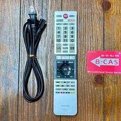 4K対応 Wi-Fi アプリ多数 49インチ液晶テレビ 東芝 REGZA 49C310Xの画像