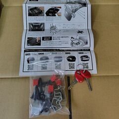 人気SHAD40リアボックスの画像