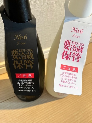 新政 No.6 日本酒 S-Type 純米吟醸 720ml 2025年2月製造