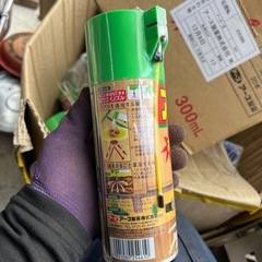 アリアースの画像