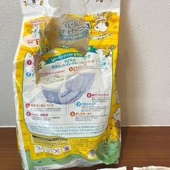 【トイレトレーニングパッド】8枚の画像