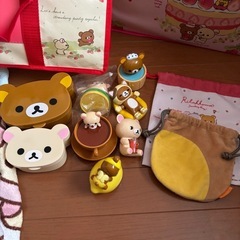 リラックマ  色々まとめて　全13点セットで。の画像