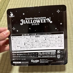 けろけろけろっぴ　ハロウィン　フィギュアの画像