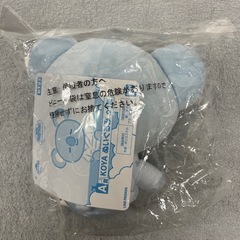 【BTS】BT21 一番くじ　A賞　KOYA ぬいぐるみの画像