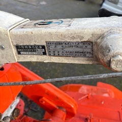 オレンジ色の耕運機長野県飯田市、（引取限定）の画像