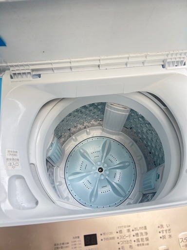 TOSHIBA 洗濯機
