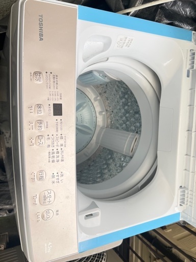 TOSHIBA 洗濯機