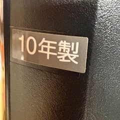 三菱電機製　LCD-32MX40  液晶カラーテレビ　　　　　　　の画像