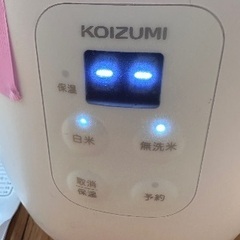 🟪炊飯器番号37  KOIZUMI  2024年製 小型の画像