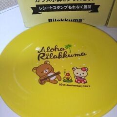 未使用リラックマ１０個セット　ガラス小鉢グラスプレートガラスボウルマグカップの画像