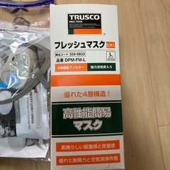 譲渡きまりました。塗装用マスク、防塵メガネ、活性炭マスクの画像