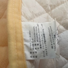 ベビー　春夏秋冬　敷きパッド　防水　70✖︎120　の画像