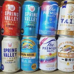 【45本】お酒　まとめ売り①　生ビール