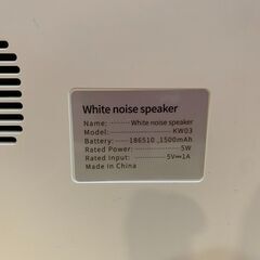 Waves White noise speaker Bluetoothスピーカー ナイトライト 時間表示 動作確認済みの画像