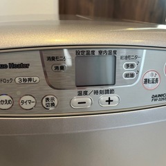 箱付き❗️美品です⭐️安心の日本製⭐️石油ファンヒーターFW-326Sの画像