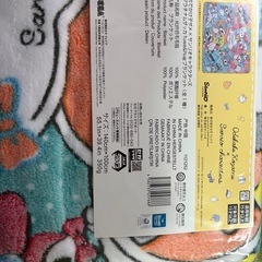 おでかけ子ザメ×サンリオキャラ　ブランケットの画像