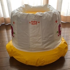 ベビーバスの画像