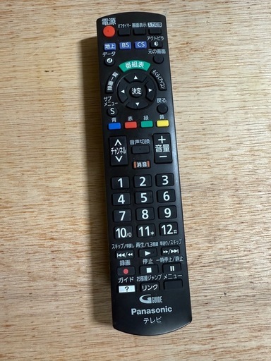 Panasonic 液晶テレビ　TH-32F350 2020年製　