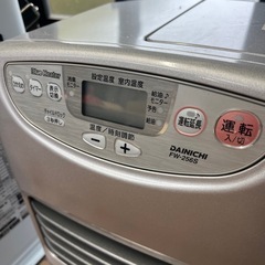 (木造7畳・鉄筋9畳)ダイニチ　石油ファンヒーターの画像