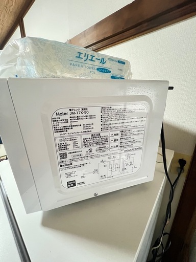 HAIER電子レンジ
