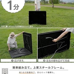 折りたたみテーブル
の画像