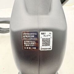 【❗️✨リハビリ✨❗️】動作確認済　ALINCO アルインコ エアロマグネティックバイク ミニ AFB2018K 室内運動  有酸素運動の画像