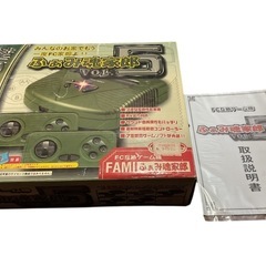 FC互換ゲーム機 ふぁみ魂家郎 VOL.5 本体セットの画像