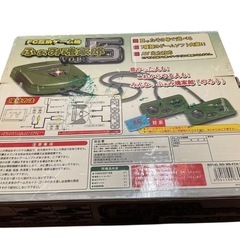 FC互換ゲーム機 ふぁみ魂家郎 VOL.5 本体セットの画像