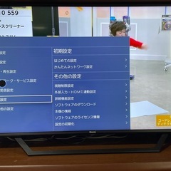 ハイセンス4K液晶テレビ　４３U7Fジャンク品の画像