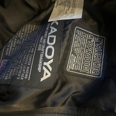 カドヤレザーパンツ　サイズ33 【ほぼ未使用】の画像