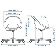 IKEA オフィスチェア 黄色の画像