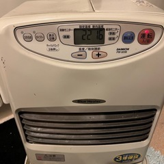 ダイニチブルーヒーターの画像