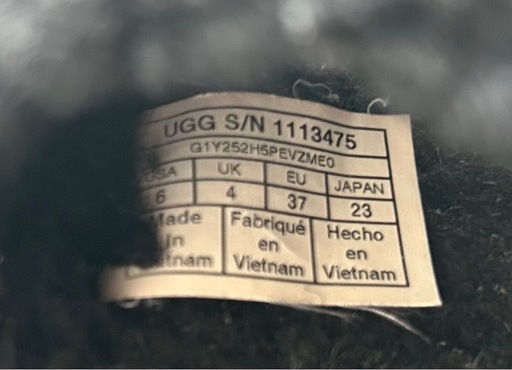 【相談中】UGG FLUFFITA 黒
