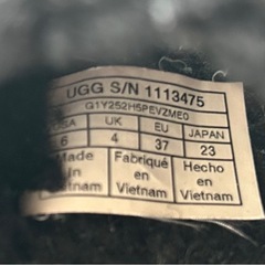 【相談中】UGG FLUFFITA 黒の画像