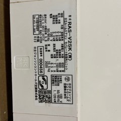 エアコン3台　室外機3台の画像